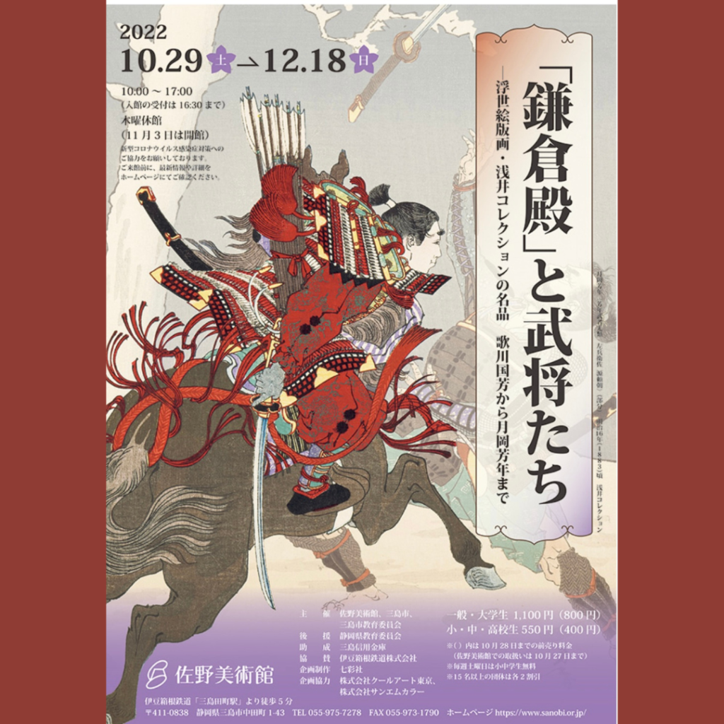 3D82FC3D-3B7C-4D57-BD88-